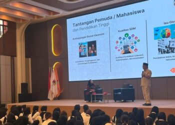 Universitas Mulia